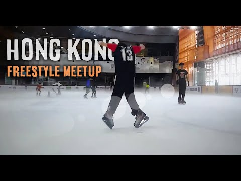 Ice Freestyle Meetup in Hong Kong — MegaBox, Ice Rink