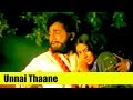 Unnai Thaane Malai Pole Melmaruvathur Arputhangal Rajesh Sulakshana Tamil Songs