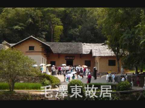 Avaliações da área cênica de Shaoshan, acesso, horário de funcionamento｜Changsha