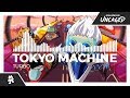 Tokyo Machine - TURBO [Monstercat Release]