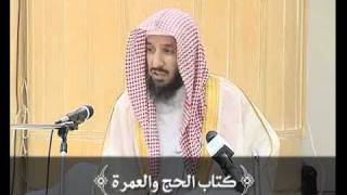 صورة الحلقة--14 [باب الفدية إلى ما يفعله بعد الحل] عمدة الفقه