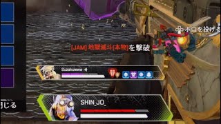 オクタンでチート使う野郎はお仕置きだ！