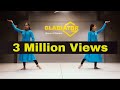Shubh Din Parmanu Easy And Basic Dance Choreography Akhil Tilakpure Gladiator Dance Classes