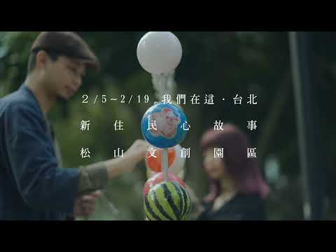 Tautan video berdurasi 30 detik