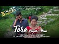 Tore Peyar Mein Full Video Anand Lohara Soweta Oraon Jay Rima Ft Chandan Samit