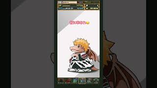 最後に挽回！？#パズドラ #ブリーチ