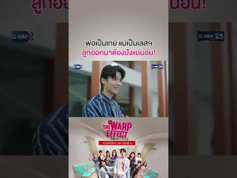 ��ԡ���ʹ٤�Ի�Դ���