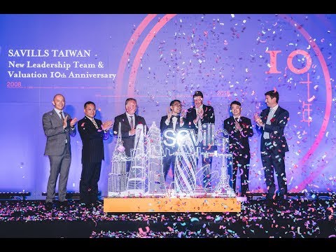 Savills Taiwan New Leadership Team & Valuation 10th Anniversary