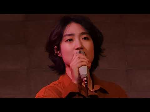 191026 신인류 - 꽃 말 @ 연희 예술 극장 주파수 서울