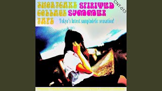 Suncrush (Love In Slowmotion) ～太陽がいっぱい～