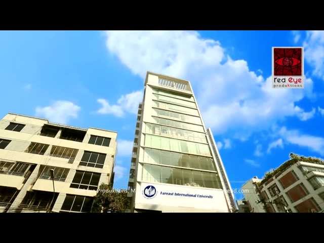 Fareast International University video #1