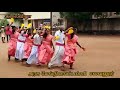 கலைத் திருவிழா கரூர் மாவட்டம்