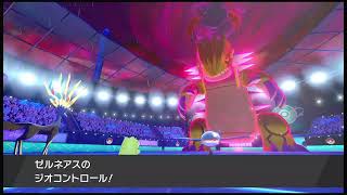 犯邪魔実況　LIVE