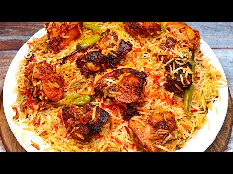 Party/Dawat Menu - Chicken Tikka Biryani | Tikka Chicken Biryani | Tikka Biryani Recipe
