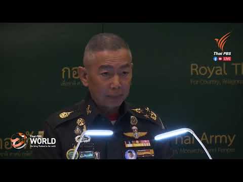 Lumpini boxing stadium’s board fired over COVID-19