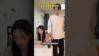 Download lagu 💥Pria Ini Diam-Diam Masukkan Sesuatu ke Minuman Wanita, Tapi Endingnya Nggak Disangka!😱☕ #shorts mp3