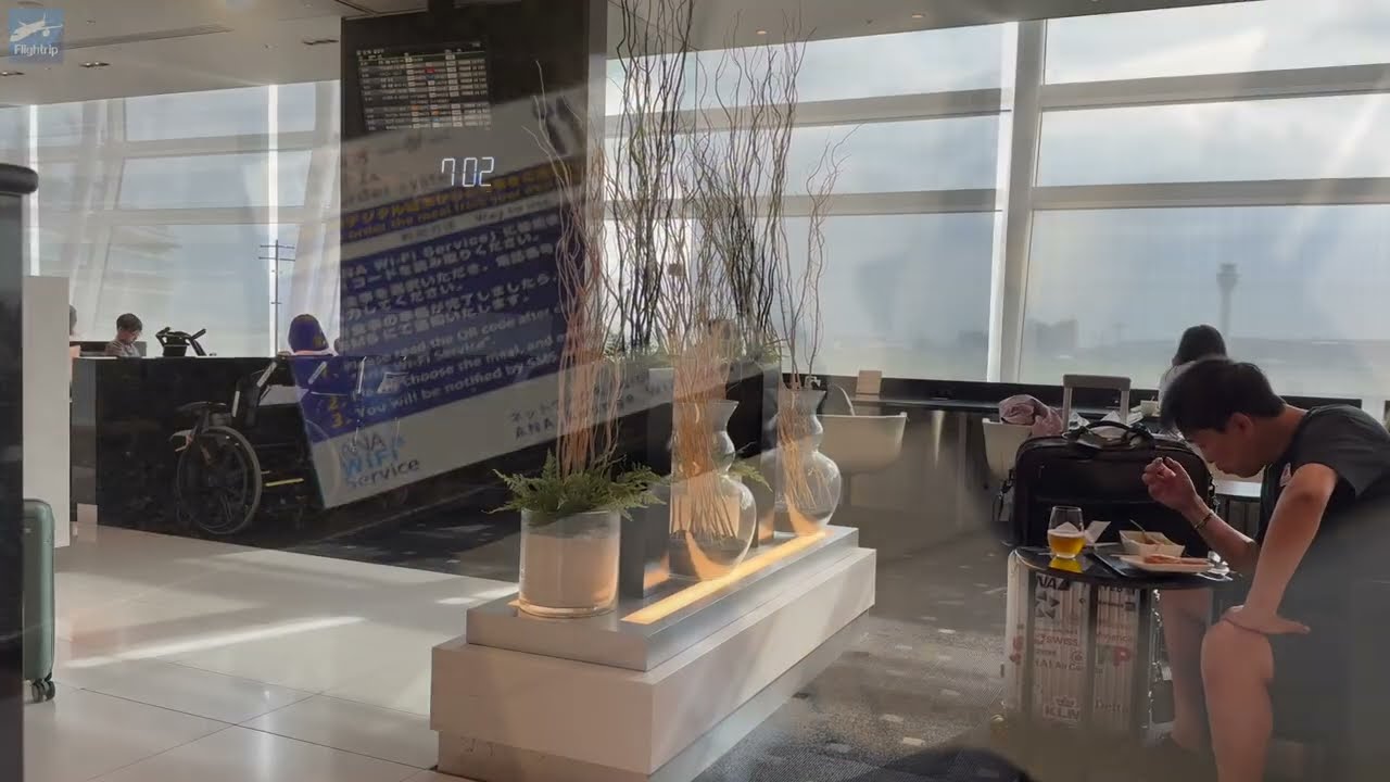 All Nippon Airways ANA Suite Lounge thumbnail