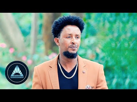 Rezene Teame - Zeytimino | ዘይትምኖ - New Ethiopian Music 2018
