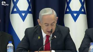 רה"מ נתניהו בפתח ישיבת הממשלה: "מדינת ישראל תפעל בכל האמצעים ותמצה את הדין עם רוצחי קוגן ושולחיהם" (עדכוני משרד ראש הממשלה) - התמונה מוצגת ישירות מתוך אתר האינטרנט יוטיוב. זכויות היוצרים בתמונה שייכות ליוצרה. קישור קרדיט למקור התוכן נמצא בתוך דף הסרטון