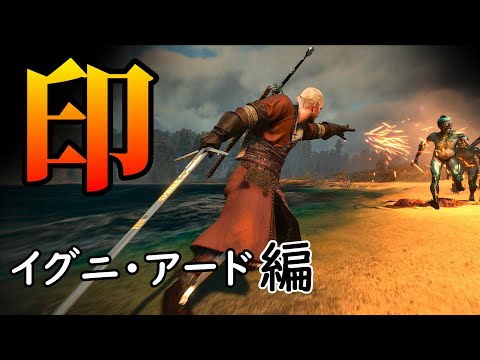 アクスィー インフィニティ: コースが急上昇