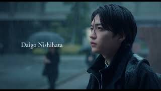 PART-TIME DEATH ANGEL Super Teaser Trailer - English Subtitled