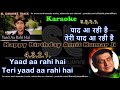 Yaad Aa Rahi Hai Clean Karaoke With Scrolling Lyrics