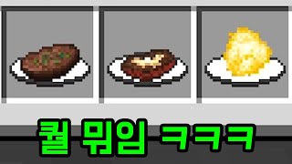 유튜브 썸네일