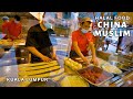 BEST CHINA MUSLIM Halal Food In Bukit Bintang Kuala Lumpur