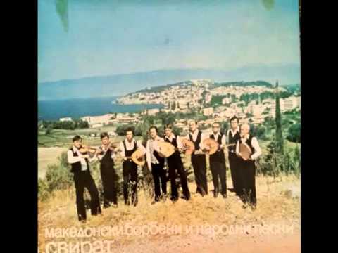 Za Arso Vojvoda - Ohridski Trubaduri