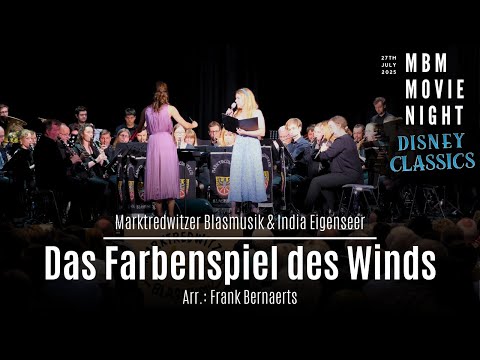 Das Farbenspiel des Winds | Arr.: Frank Bernaerts | MBM Movie Night 2025 – Disney Classics