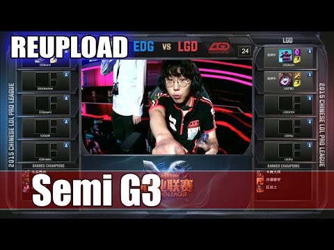 [REUP] Edward Gaming vs LGD Gaming | Game 3 Semi Finals LPL Summer 2015 Playoffs | EDG vs LGD G3