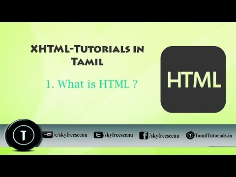 HTML TUTORIAL IN TAMIL