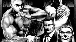 SON OF THE MASTER- A short martial arts film. (WIND DRAGON)