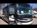 2014 Allegro Breeze 28BR by Tiffin Motorhomes – Stock #18513