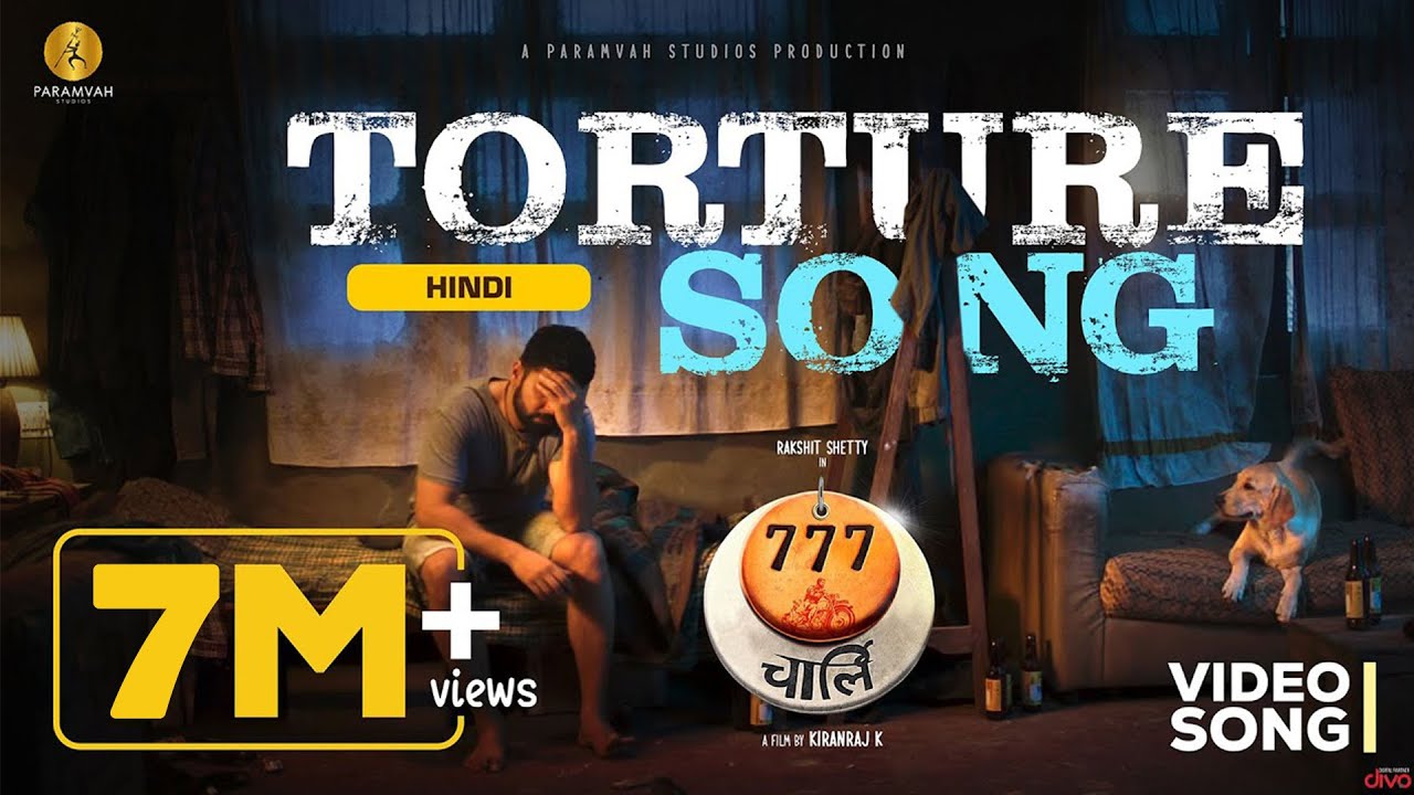 Torture Lyrics | 777 Charlie | Swaroop Khan