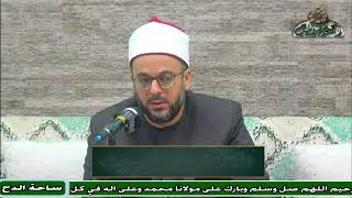 الشيخ – أحمد منصور – الدعاء لآل الدح وساحاتهم (ساحة الدح)