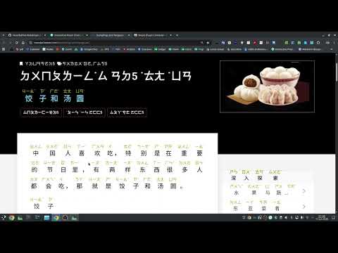 Item video thumbnail