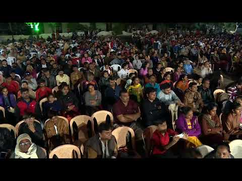 Bharad Vishva Vidhyapith, Tramba presents RangManch 2020