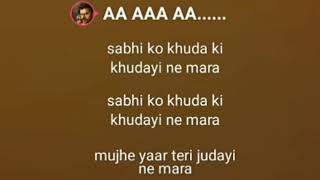 sabhi ko khuda ki khudai ne mara karaoke hindi kar
