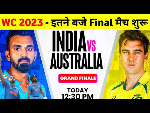 World Cup 2023 Final Match Date - India Vs Australia World Cup 2023 Final Match Playing 11