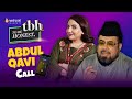 Teaser 02 | Hareem Shah Calls Abdul Qavi | To Be Honest 3.0 | Tabish Hashmi | Nashpati Prime