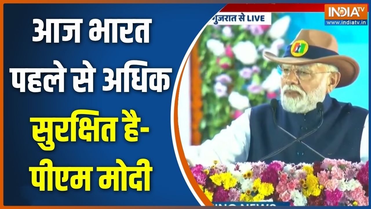 PM Modi Gujarat Speech : नक्सलवाद पर पीएम मोदी का बड़ा बयान | Ekta Diwas