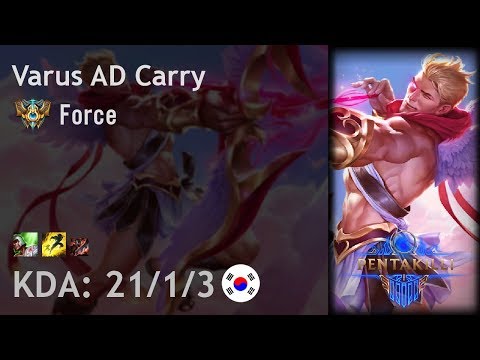 Varus AD Carry vs Ashe - Force - KR Challenger Patch 7.21