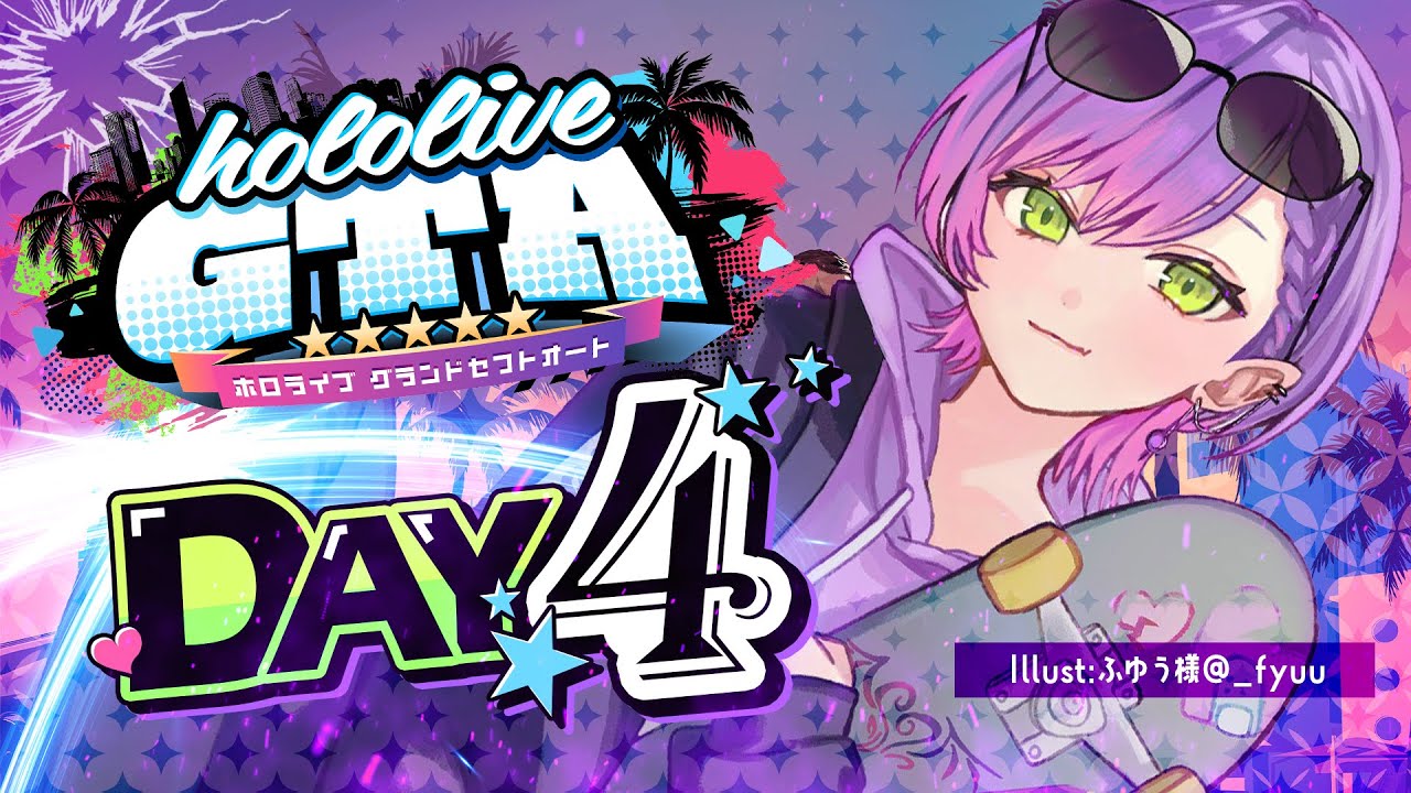 【 #holoGTA 】DAY4 ｜ 子どもたちが独り立ちをし始めている…！ 【常闇トワ/ホロライブ】