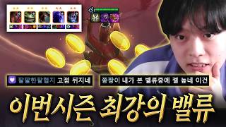 유튜브 썸네일