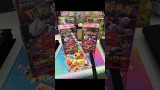 The pulls of 2x Display Glory of Team rocket#pokemon #pokemonchannel #pokemoncards #pokemontcg #pov