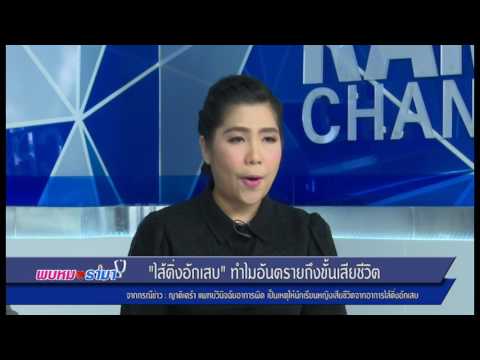 กระตุ้นครีมสำหรับผู้หญิงในการแสดงความคิดเห็นร้านขายยา แรงชาย uvelechenie