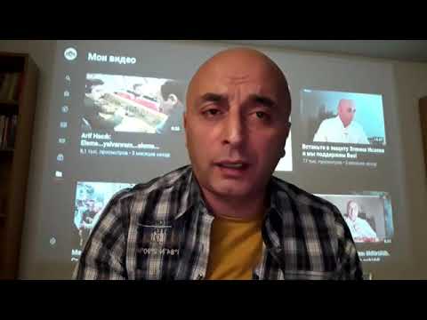 Gecə söhbəti - 14.02.2020