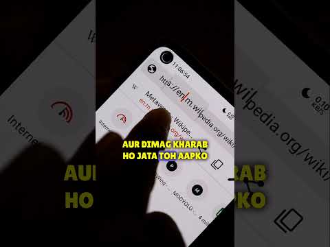 SUMMARIZE 📝Any ARTICLE ✨ | Techy Ravish #shorts #viral #shortsfeed #wikipedia #techyravish 🙌🏻