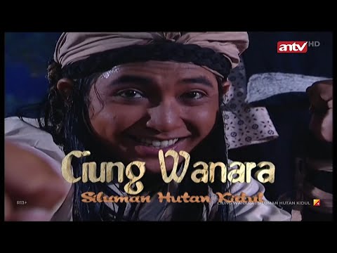 Special Cinema: Ciung Wanara: The Ghost of the South Forest